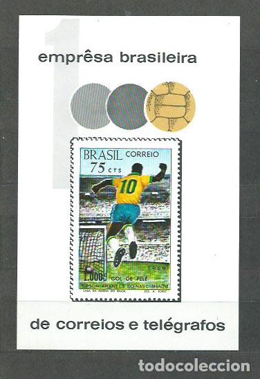 Stamps: Brasil - Hojas 1969 Yvert 24 ** Mnh Deportes. F&uacute;tbol
