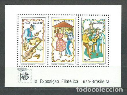 Stamps: Brasil - Hojas 1982 Yvert 51 ** Mnh Exposici&oacute;n Filatelica
