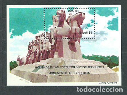 Stamps: Brasil - Hojas 1984 Yvert 62 ** Mnh