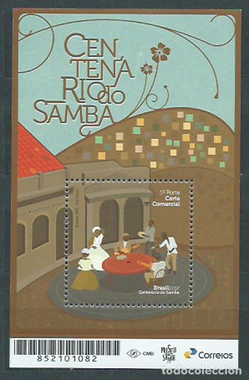Selos: Brasil Hojas 2017 Yvert 179 Centenario de Samba ** Mnh
