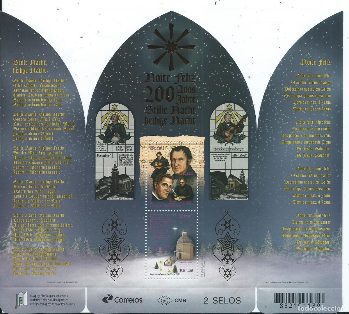 Selos: Brasil Hojas 2018 Yvert 184 ** Mnh Navidad 200 A&ntilde;os canci&oacute;n Noche de Paz