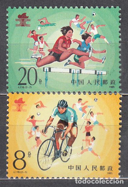Selos: China Correo 1985 Yvert 2745/6 * Mh Deportes