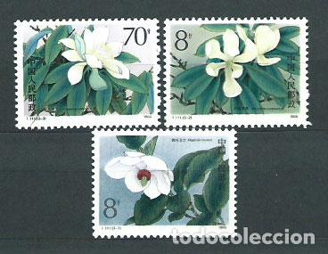 Selos: China - Correo 1986 Yvert 2798/800 ** Mnh Flores