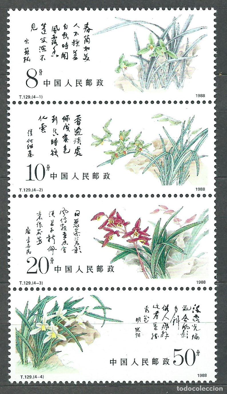 Selos: China Correo 1989 Yvert 2919/22 ** Mnh Flora Orquidas de China