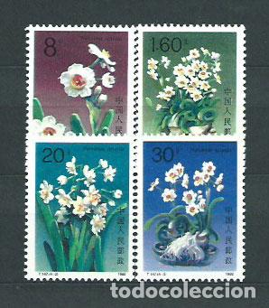 Selos: China - Correo 1990 Yvert 2981/84 ** Mnh Flores