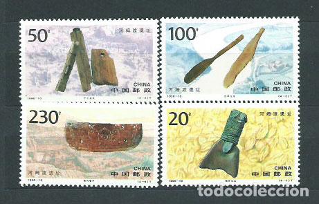 Selos: China - Correo 1996 Yvert 3391/4 ** Mnh Ruinas de Hemudu