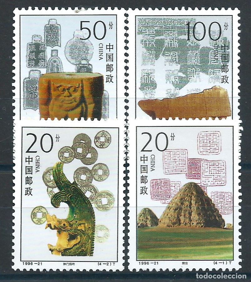Selos: China Correo 1996 Yvert 3417/20 ** Mnh Mausoleos de Ningxia