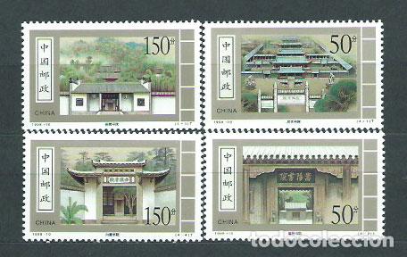 Selos: China - Correo 1998 Yvert 3579/82 ** Mnh
