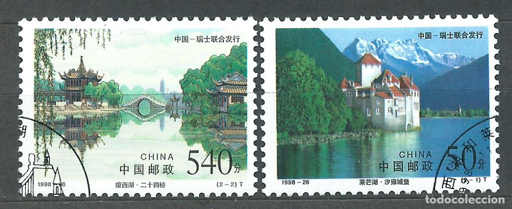 Selos: China Correo 1998 Yvert 3634/35 usado Emisi&oacute;n conjunta con suiza
