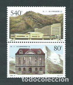 Selos: China - Correo 1999 Yvert 3685/6 ** Mnh