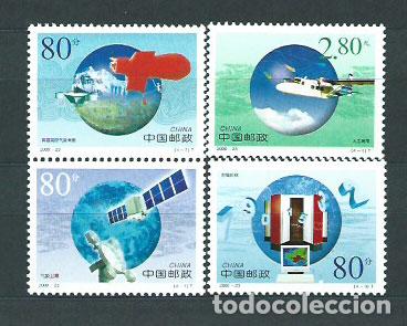 Selos: China - Correo 2000 Yvert 3850/53 ** Mnh Meteorolog&iacute;a