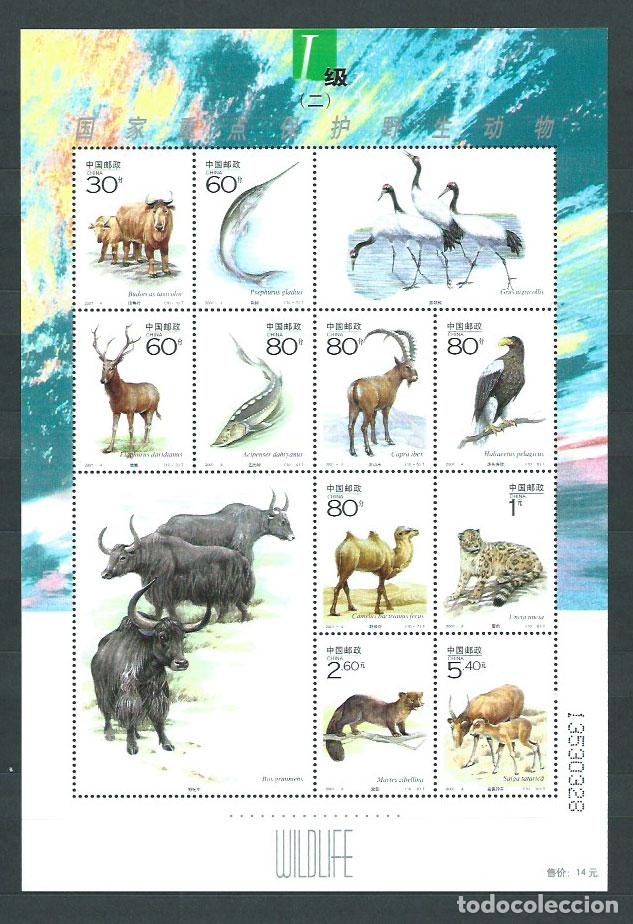 Selos: China - Correo 2001 Yvert 3875/84 ** Mnh Fauna