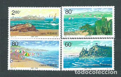 Selos: China - Correo 2001 Yvert 3916/9 ** Mnh Balneario