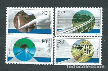 Selos: China - Correo 2001 Yvert 3923/6 ** Mnh