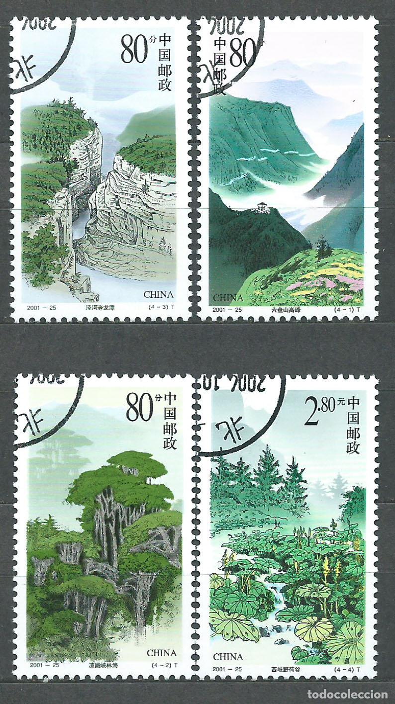 Selos: China Correo 2001 Yvert 3947/50 usado Montes Liupansham