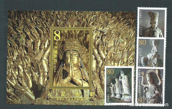 Selos: China - Correo 2002 Yvert 4011/14+H.122 ** Mnh Esculturas budistas