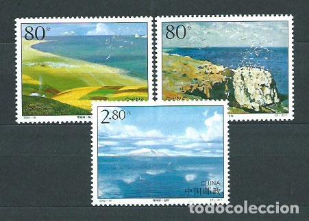 Selos: China - Correo 2002 Yvert 4022/24 ** Mnh Lago Qinghai
