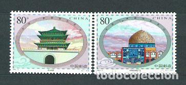 Selos: China - Correo 2003 Yvert 4074/5 ** Mnh Edificios