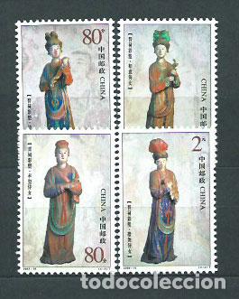 Selos: China - Correo 2003 Yvert 4101/4 ** Mnh Esculturas
