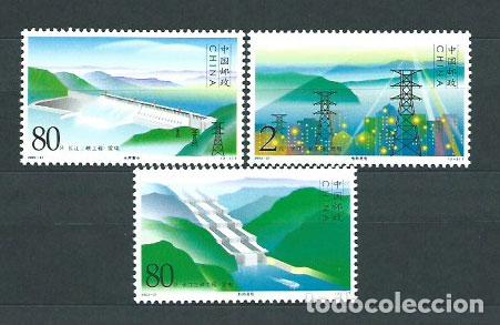 Selos: China - Correo 2003 Yvert 4106/8 ** Mnh Presas