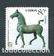 Selos: China - Correo 2003 Yvert 4129 ** Mnh Escultura