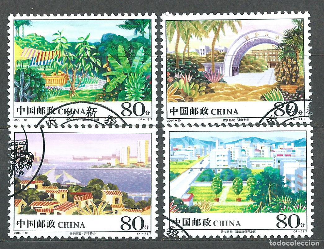 Selos: China - Correo 2004 Yvert 4171/74 usado