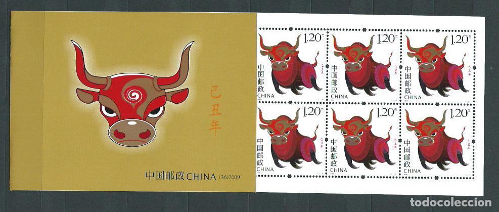 Selos: China - Correo 2009 Yvert 4597 Carnet ** Mnh A&ntilde;o del buey
