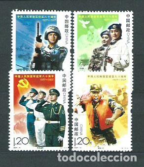 Selos: China - Correo 2007 Yvert 4471/4 ** Mnh Armada popular
