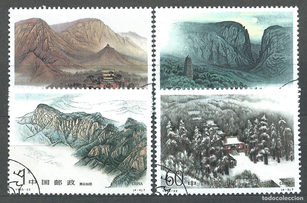 Selos: China Correo 1995 Yvert 3337/40 usado Montes