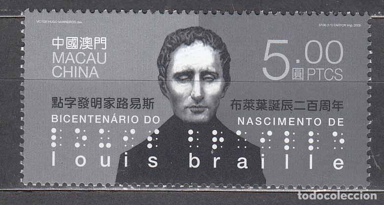 Selos: Macao Correo Yvert 1432 ** Mnh Louis Braille - Personajes