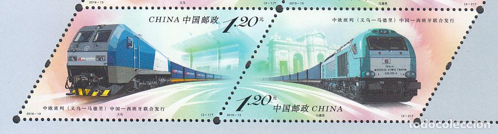 Selos: China - Correo 2019 Yvert 5629/30 ** Trenes