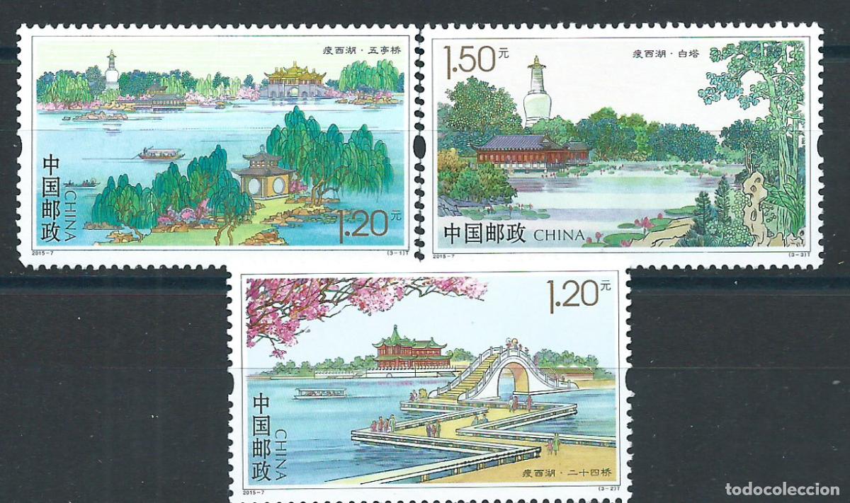 Selos: China Correo 2015 Yvert 5214/16 ** Mnh Arte - Lago