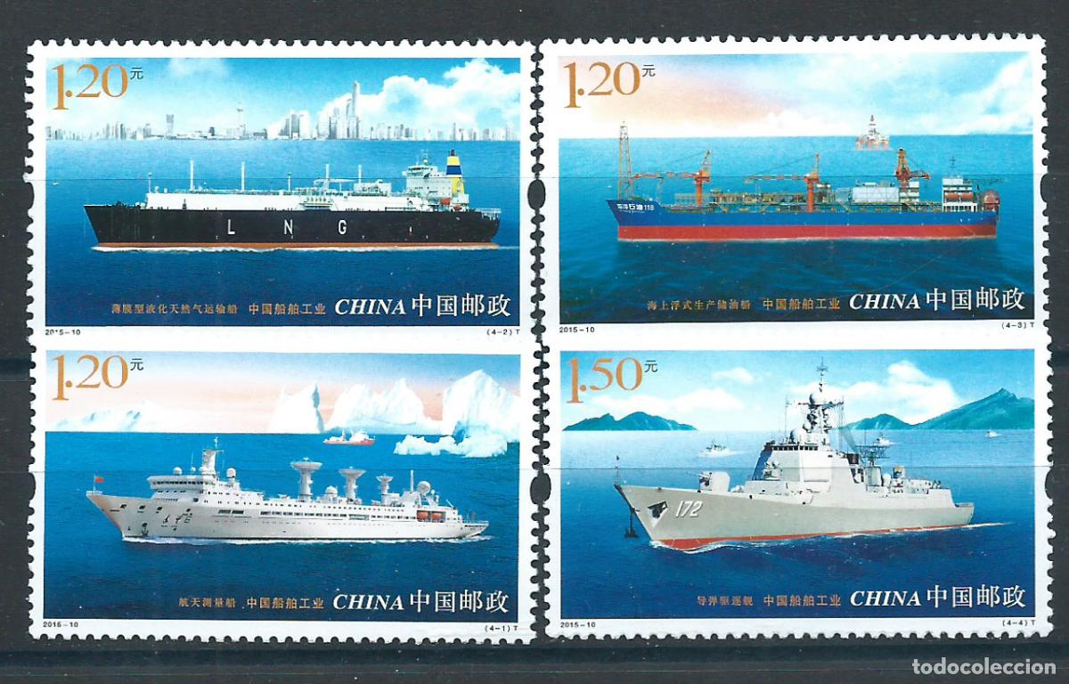 Selos: China Correo 2015 Yvert 5225/28 ** Mnh Transportes - Barcos