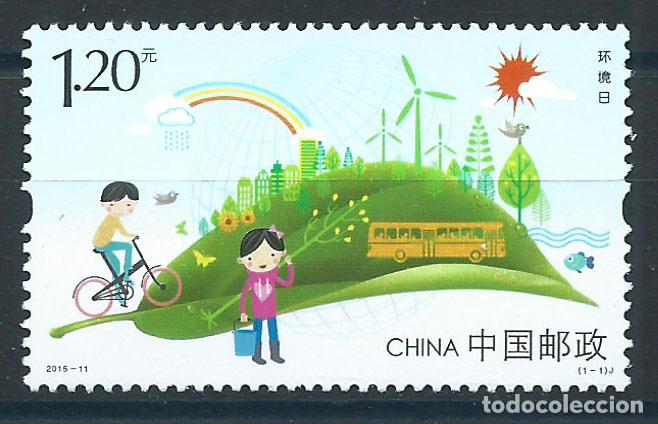 Selos: China Correo 2015 Yvert 5229 ** Mnh
