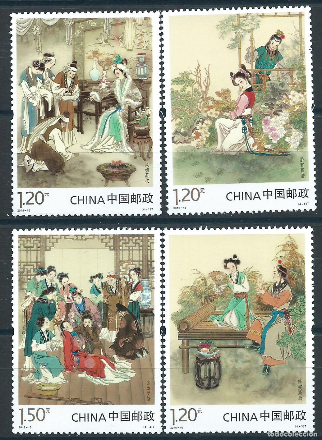 Selos: China Correo 2016 Yvert 5340/43 ** Mnh Cl&aacute;sicos de la Literatura China