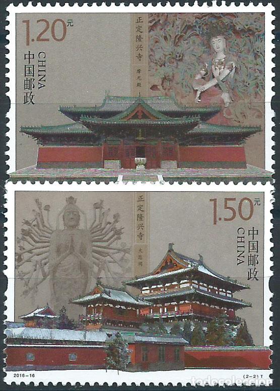 Selos: China Correo 2016 Yvert 5344/45 ** Mnh Arquitectura - Templos