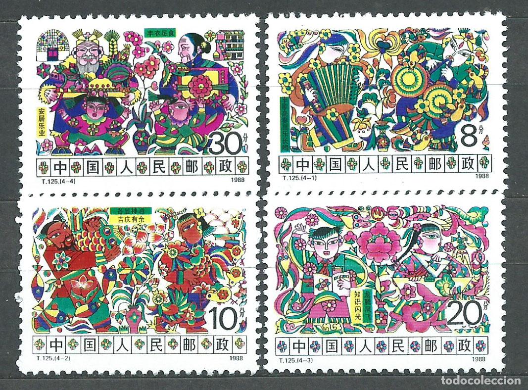 Selos: China - Correo 1988 Yvert 2869/72 ** Mnh Regiones Rurales de expansi&oacute;n