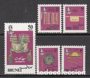 Selos: Brunei - Correo Yvert 257/61 ** Mnh Insignias reales