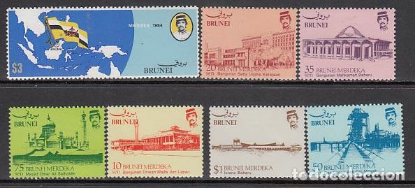 Selos: Brunei - Correo Yvert 306/12 ** Mnh