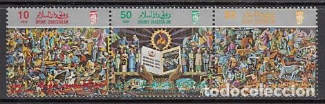 Selos: Brunei - Correo Yvert 372/4 ** Mnh