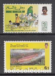 Selos: Brunei - Correo Yvert 438/9 ** Mnh