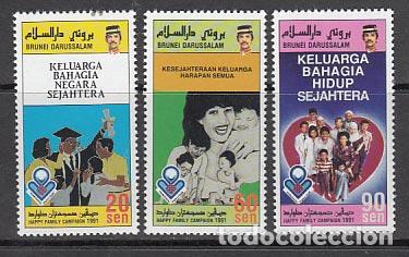 Selos: Brunei - Correo Yvert 435/7 ** Mnh