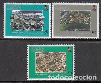 Selos: Brunei - Correo Yvert 488/90 ** Mnh Ciudad de Bandar