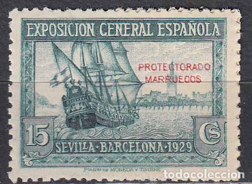 Selos: Marruecos Sueltos 1929 Edifil 123 ** Mnh