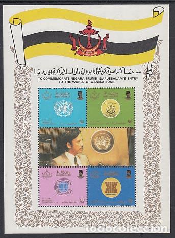 Selos: Brunei - Hojas Yvert 10 ** Mnh