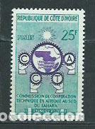 Selos: Costa de Marfil - Correo Yvert 190 ** Mnh
