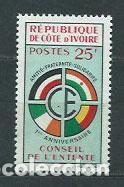 Selos: Costa de Marfil - Correo Yvert 191 ** Mnh