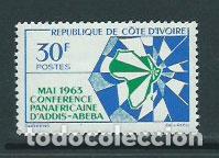 Selos: Costa de Marfil - Correo Yvert 210 ** Mnh