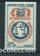 Selos: Costa de Marfil - Correo Yvert 221 ** Mnh Derechos del hombre