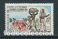 Selos: Costa de Marfil - Correo Yvert 229 ** Mnh